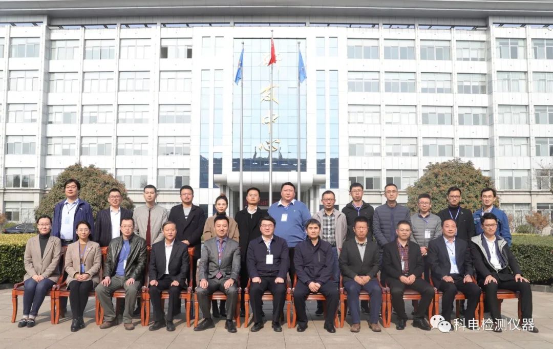 科電儀器 出席濟(jì)寧市企業(yè)CIO聯(lián)盟籌建會議