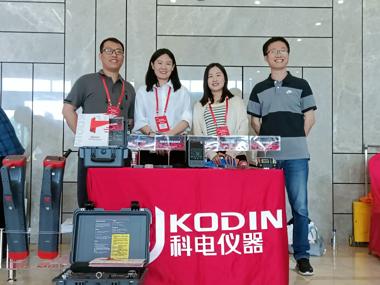 熠熠生輝向未來！科電儀器受邀參加2024年石油管及裝備材料國際會議