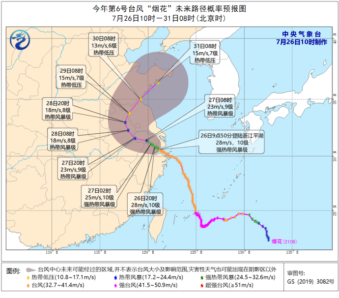 數(shù)控雕銑機(jī),模具雕銑機(jī),立式加工中心,石墨雕銑機(jī)-凱博數(shù)控 數(shù)控雕銑機(jī),模具雕銑機(jī),立式加工中心,石墨雕銑機(jī)-凱博數(shù)控